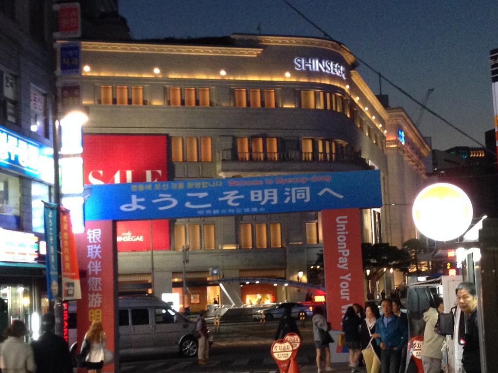 24 Guesthouse Insadong Seul Esterno foto